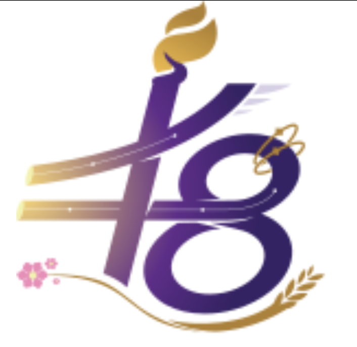 โลโก้ สาธิต มศว